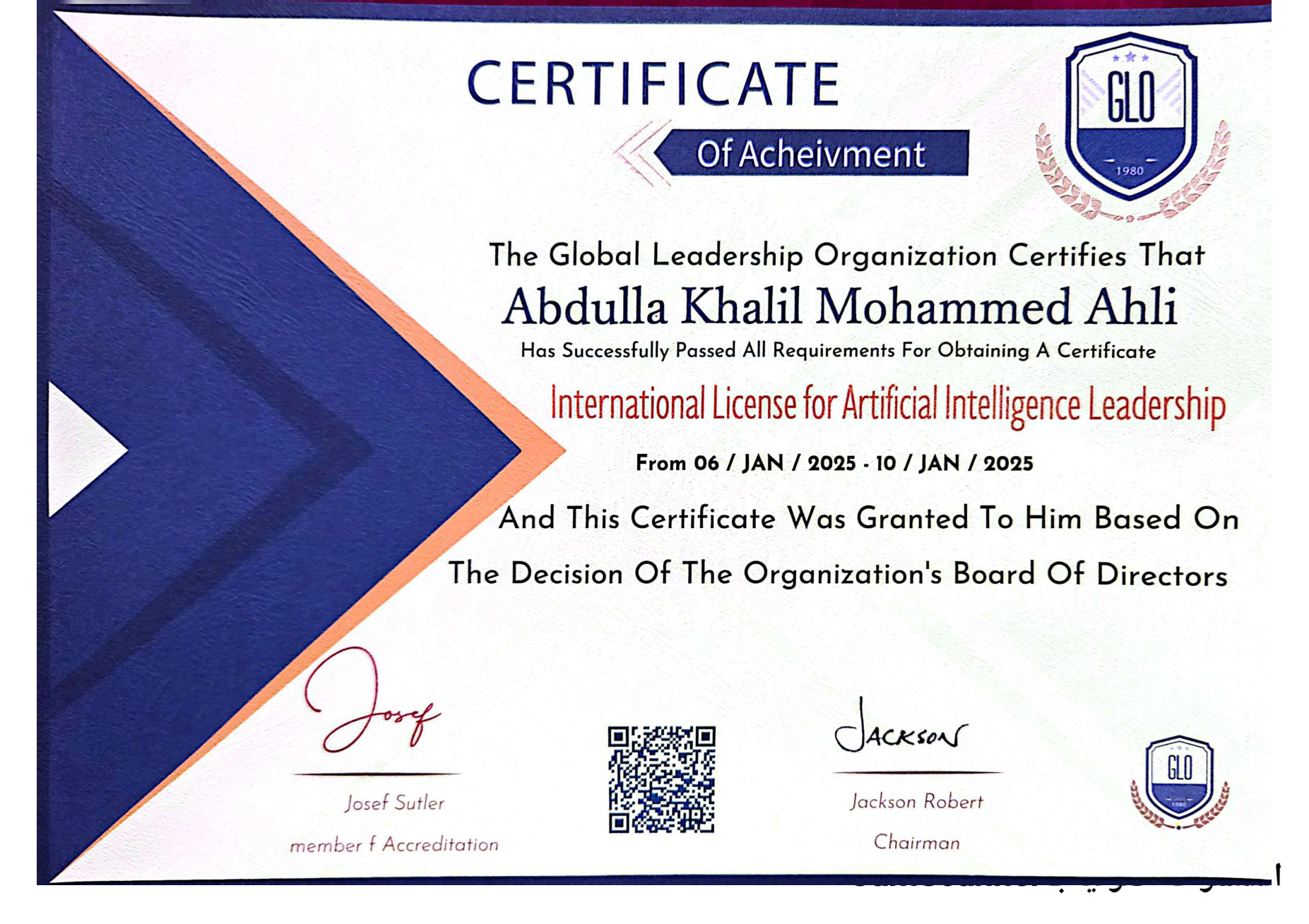 International License for AI Leadership