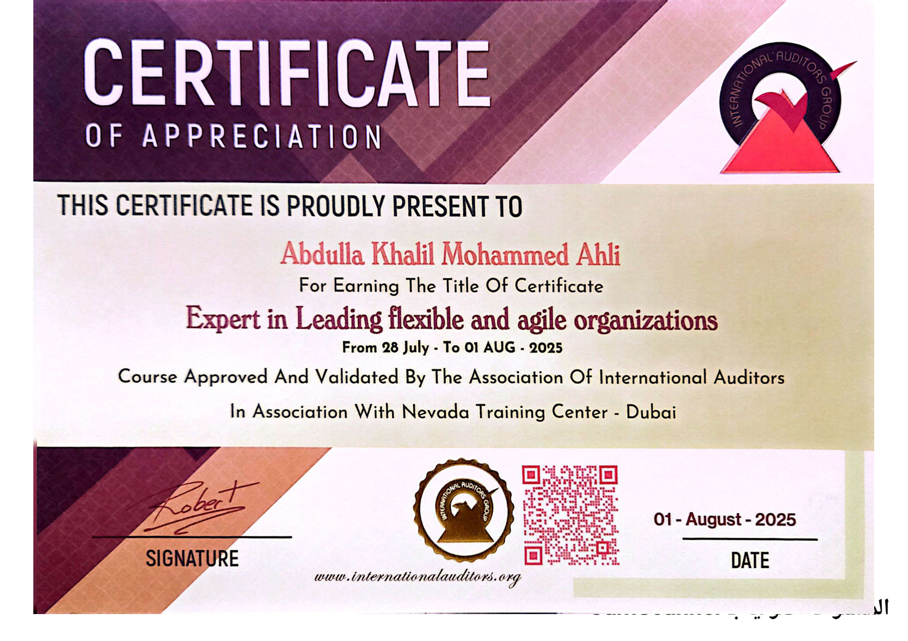 Leading Flexible & Agile Organizations
